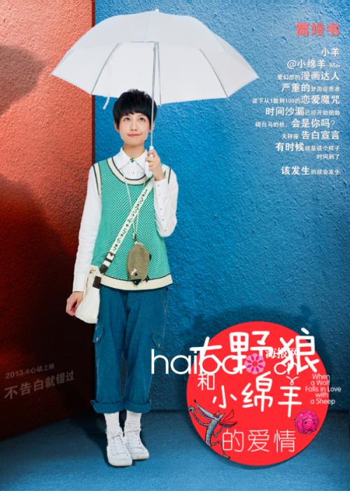 奥特斯贝格自由艺术学院Marketing Degree Certificate